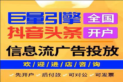 sem运营公司如何玩转搜索引擎