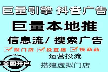 搜索引擎营销（SEM）竞价中的创意策略案例